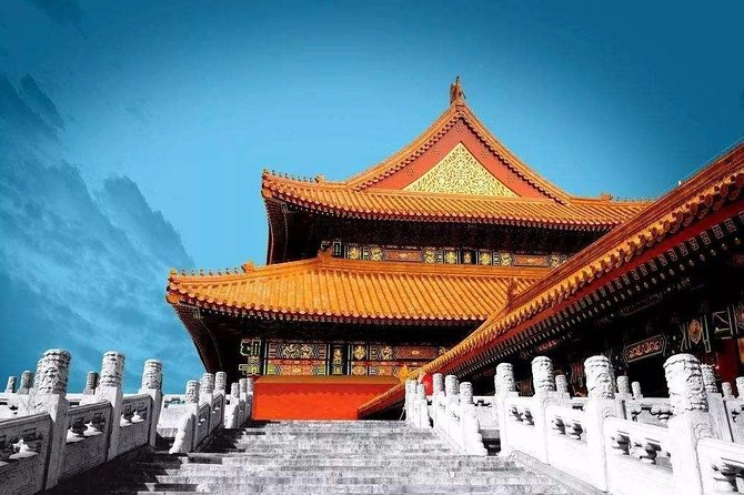 4-Hour Small Group Tour to Forbidden City With Entry Tickets - Recommended Attire