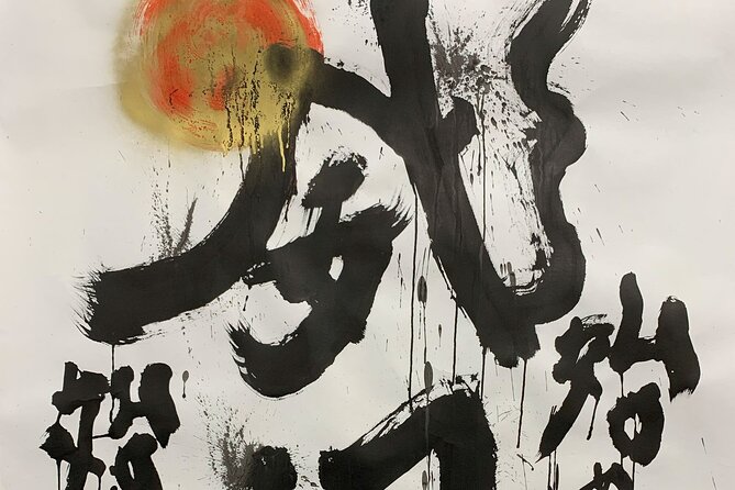 45 Minutes Taisho Art Class and Live Performance in Asakusa Tokyo - Materials and Tools