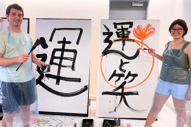 45 Minutes Taisho Art Class and Live Performance in Asakusa Tokyo - Confirmation and Availability