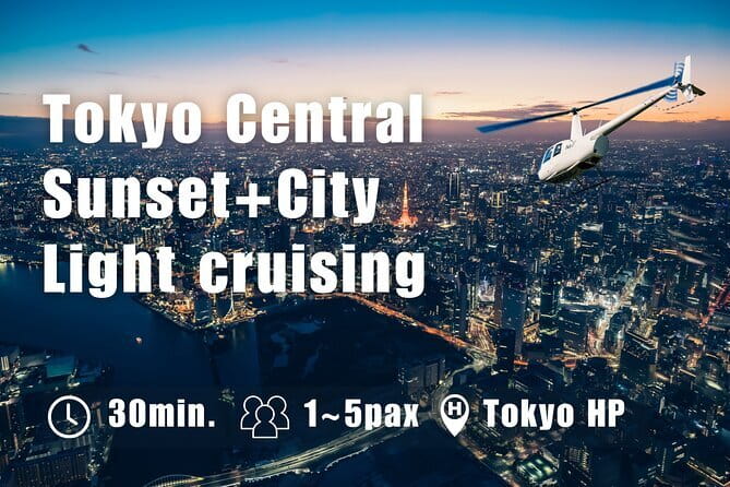 5 Day One Way Bus Trip to Fukuoka From Osaka via Sanin - Pickup Information