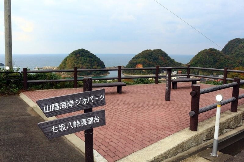 5 Day One Way Bus Trip to Fukuoka From Osaka via Sanin - Meeting Point and Flexibility