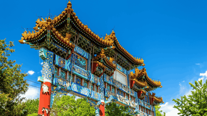 5 Days 4 Nights Beijing China Highlights Tour Package - Arrival and Departure