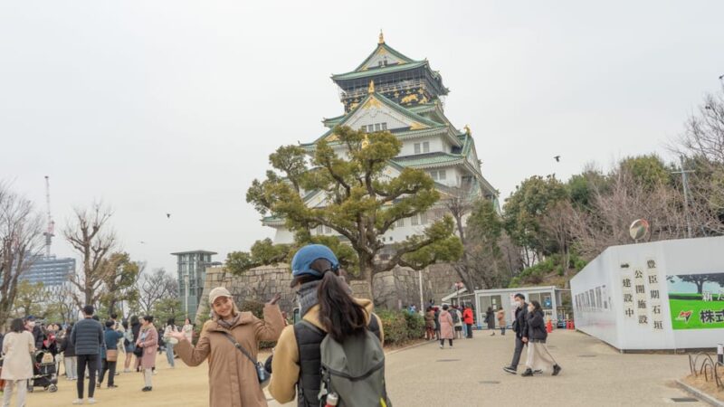 5-Hour Osaka Highlights Bike Tour With Lunch - Additional Experiences Included in the Tour