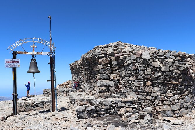 6 Hour Hiking in Psiloritis Mountain - What to Expect on the Trail