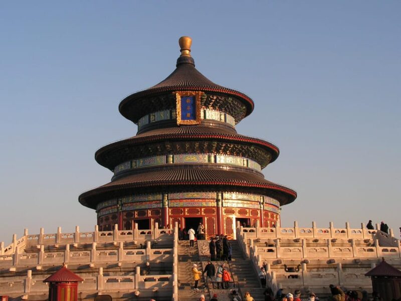 7-Day China Package Tour(With Different Hotels Options) - Booking Requirements