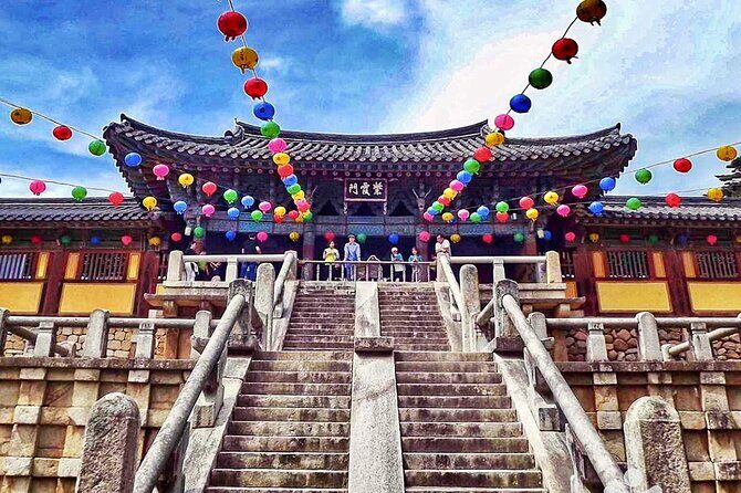 7 Highlights Gyeongju City One Day Small Group Tour from Busan - FAQs
