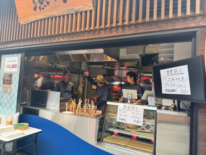7 Sake Tastings With a Food to Choose at Toyosu - Booking and Availability