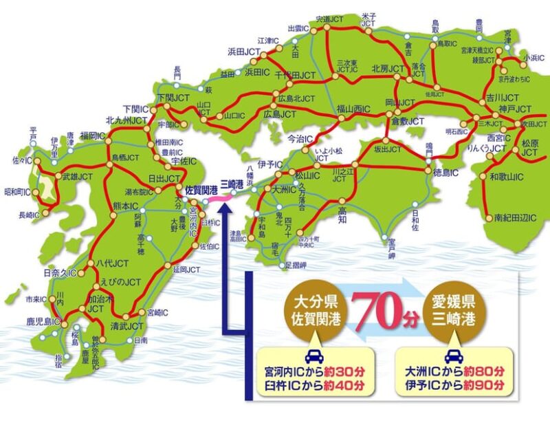 8-Day ONE WAY Bus Tour to Fukuoka From Osaka via SHIKOKU - Day 1: Osaka to Takamatsu