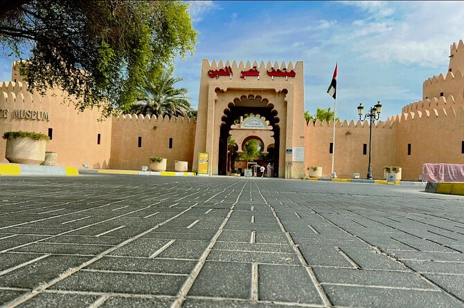 8 Hours Al Ain City Tour Without Lunch - Al Jahili Fort Visit