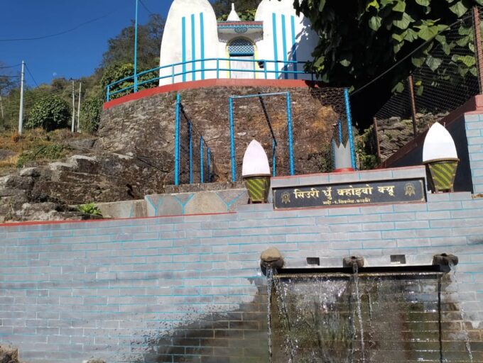 9 Day Pokhara to Timang High-Altitude Trek - Not Suitable For