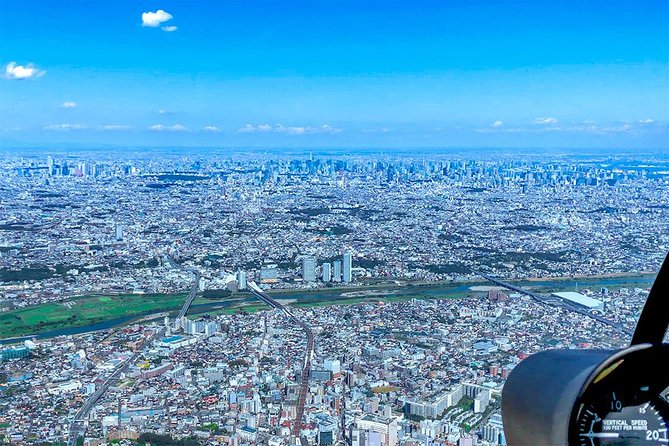 [90 Min 3pax] Tokaido Tour: Tokyo to Mt. Fuji Helicopter Tour - Booking Confirmation