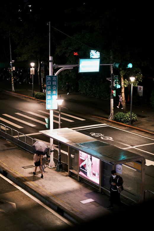 A Chat With Local University Student in Taiwan, Taipei - Highlights of the Experience