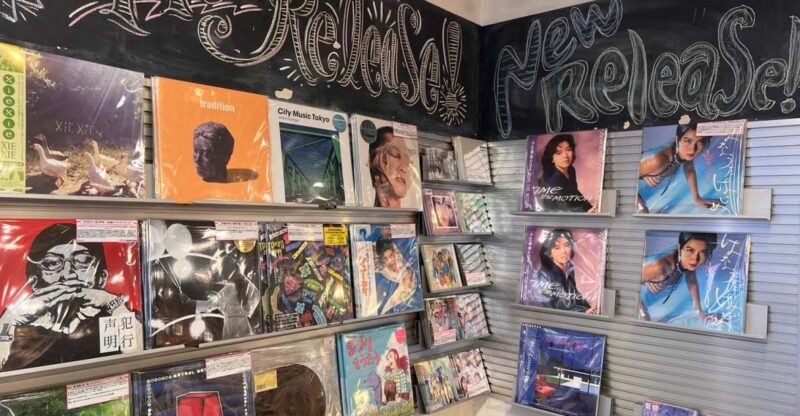A Tour of Code Stores to Find World Music in Shibuya - Key Points