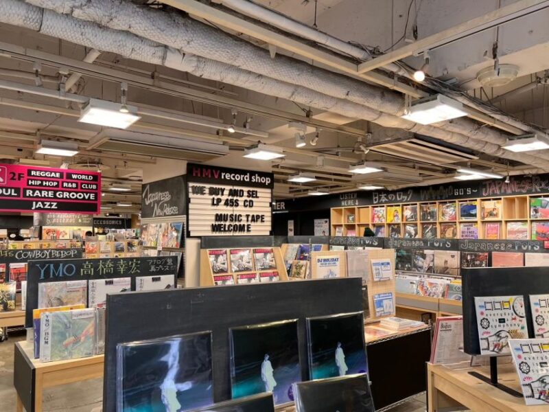 A Tour of Code Stores to Find World Music in Shibuya - Popular to Ultra-Rare Music