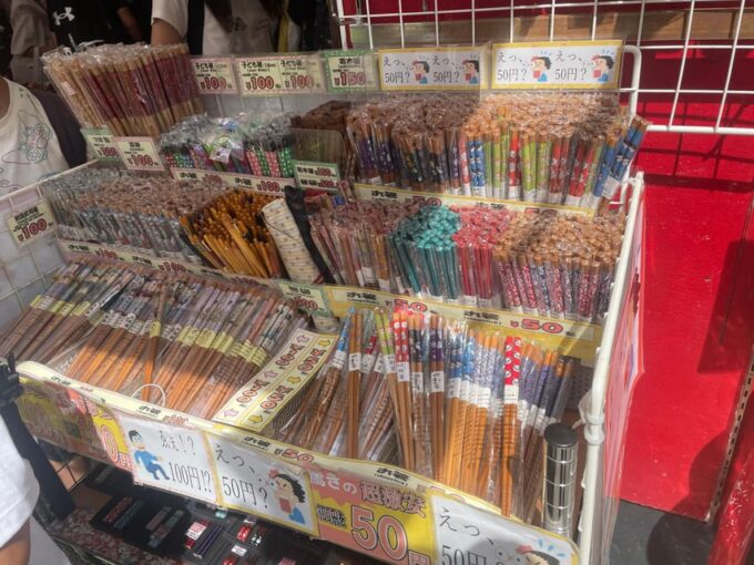 A Tour to Eat up All the Delicacies of Japan in Kamakura - Taking in Kamakuras Cultural Heritage