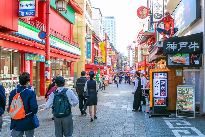 A Tour to Learn All About the International Port City, Kobe! - Accessibility Considerations