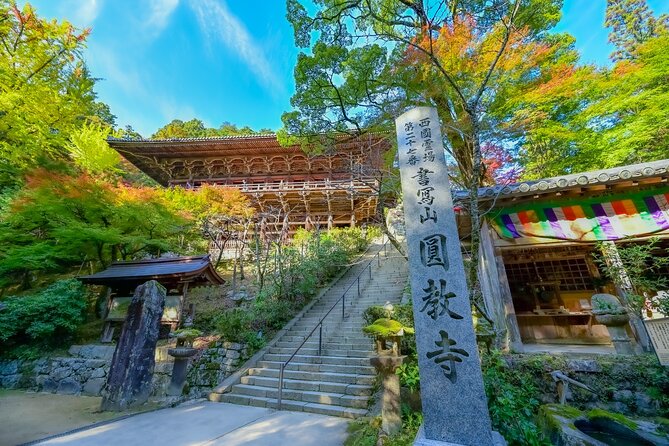 A Tour to Visit Himejis Popular Destinations in a Day! - Highlights of Himeji Castle