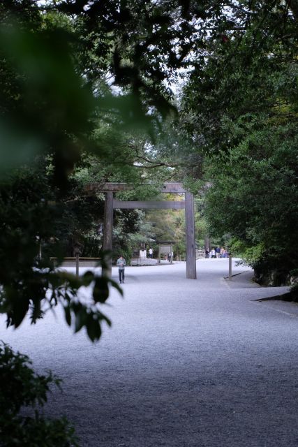 A Trip to Visit Ise Grand Shrine and Experience Ama Culture - Included in the Tour