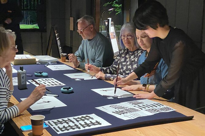 A Unique Calligraphy Experience in Kyoto. - About the Activity Location