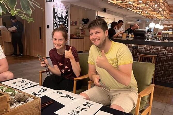 A Unique Calligraphy Experience in Kyoto. - What to Expect During the Experience