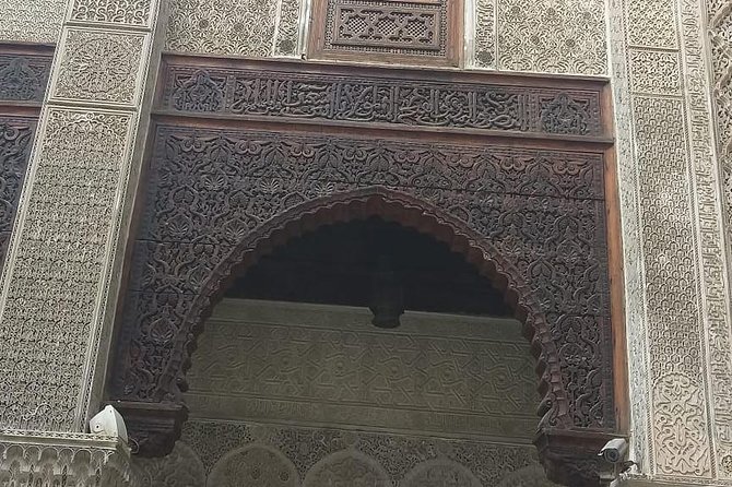 A Unique Experience In Fez With A Guide And A Driver (Full Day) - Lunch in a Local Restaurant