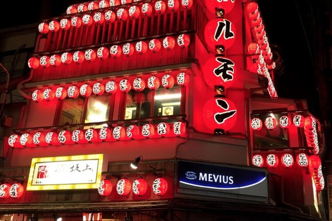 Absolute Osaka Food Tour - Additional Information