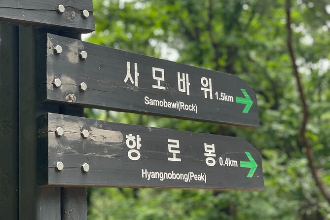 Activity - Mt. Bukhan Hiking Guided Tour - Bibong Path Hiking Trail