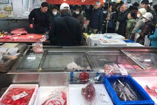 Adachi Fish Market Tour in Tokyo - Group Size and Operator