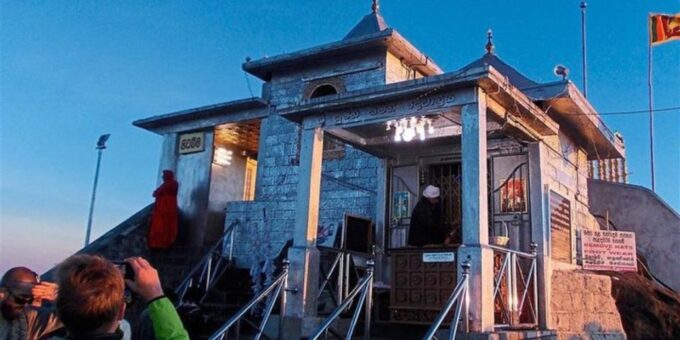 Adams Peak Overnight Trek Through Peak Wilderness - Frequently Asked Questions