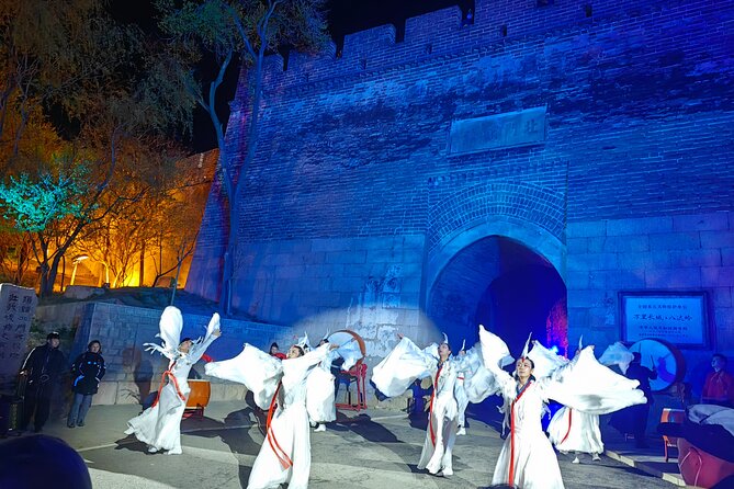 Admission Ticket: Badaling Night Great Wall - Booking Information