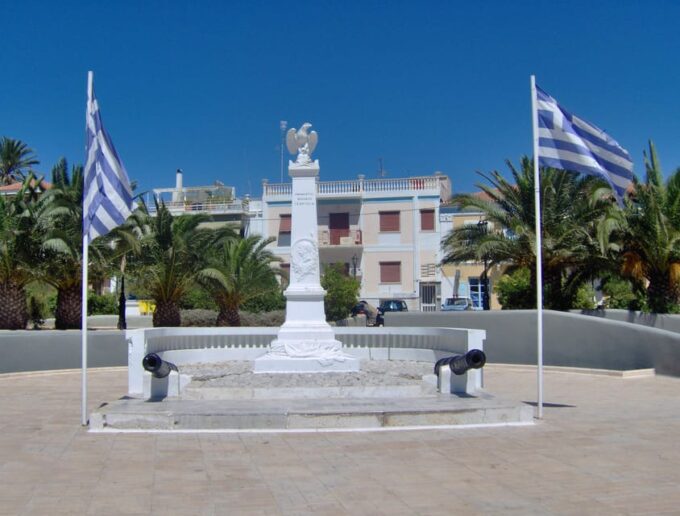 Aegina Walking Tour - Meeting Location