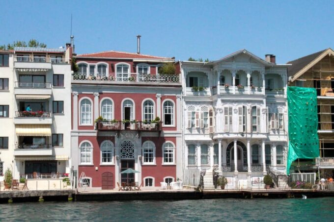 Afternoon Bosphorus Cruise With Lunch - Frequently Asked Questions