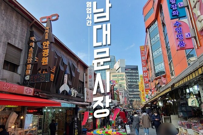 Afternoon Half Day Seoul City Tour, Visit Queens Dorm - Changdeok Palace