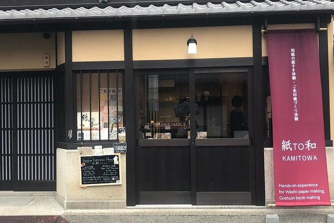 Afternoon Traditional Japanese Washi Papermaking in Kyoto - Inclusions and Exclusions