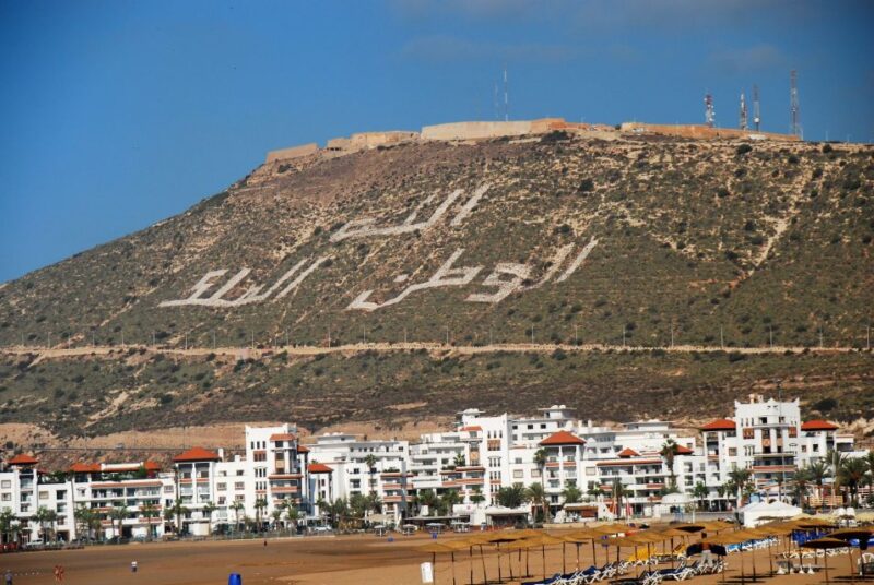 Agadir: Argan Oil Factory Tour - Booking Information