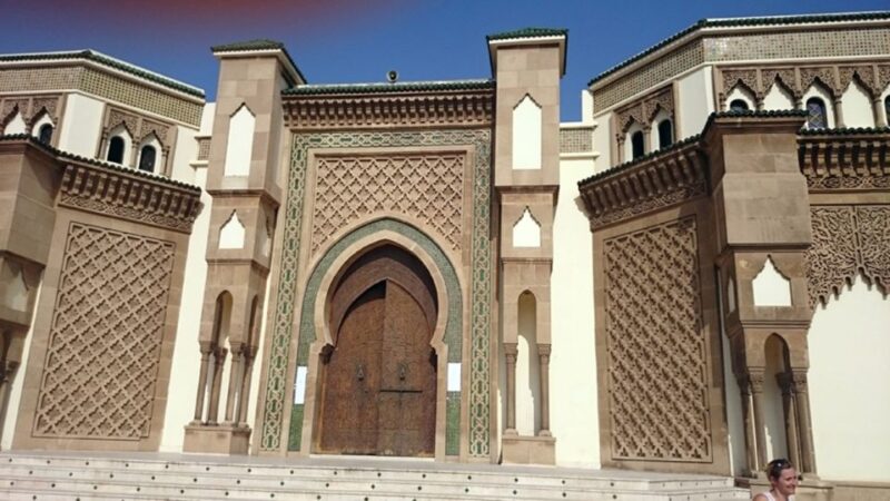 Agadir: City Tour - What to Bring