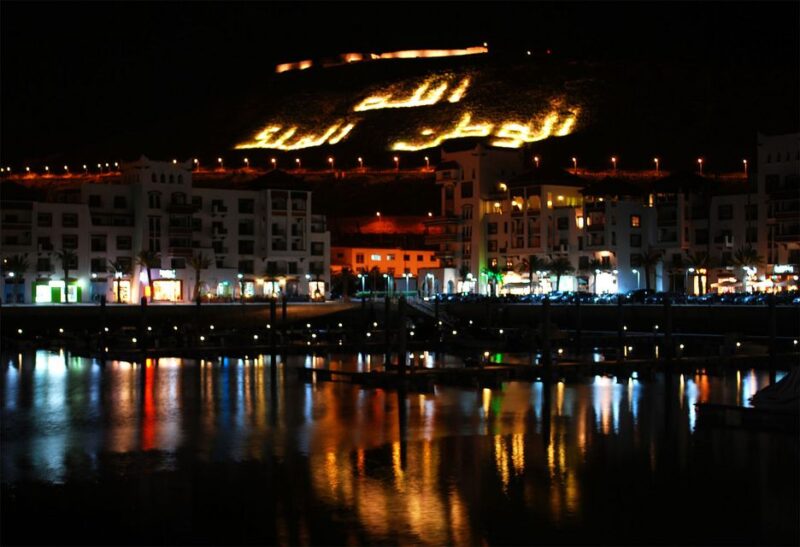 Agadir City Tour By Night - Customer Reviews