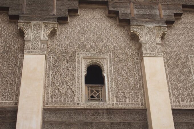 Agadir Excursion to Taroudant Oissis Tiout With Lunch - Savor the Authentic Moroccan Lunch