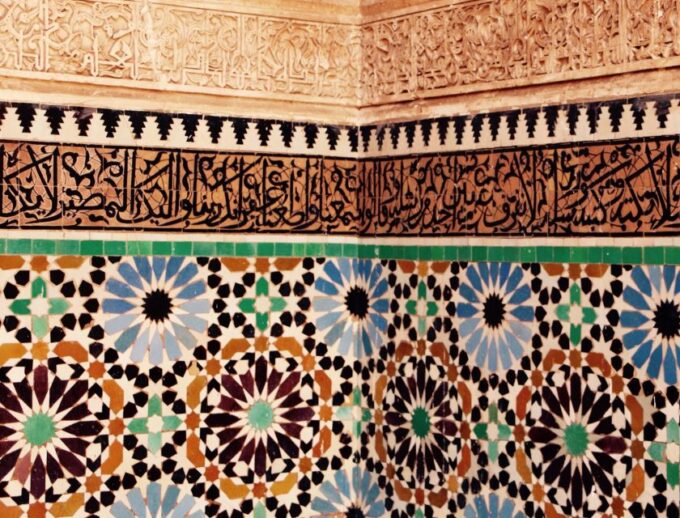 Agadir To Marrakech Day Trip With Amazing Tour Guide - Highlights of the Tour