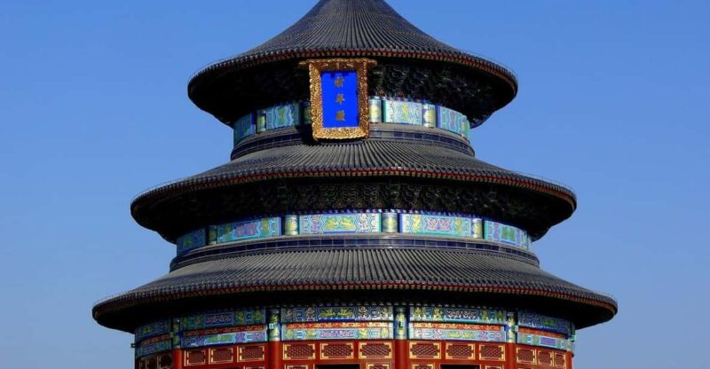 Agent Ticket Booking Service: Temple of Heaven - Cancellation Policy
