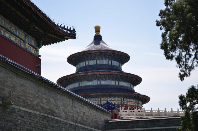 Agent Ticket Booking Service: Temple of Heaven - Accessibility
