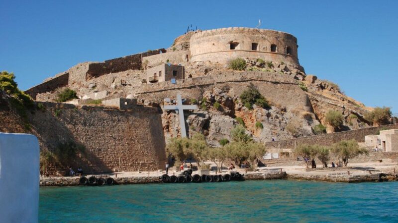 Agios Nikolaos - Plaka - Spinalonga Tour From Heraklion - Key Points