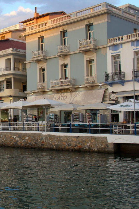 Agios Nikolaos Private Guided City Tour - Amazonas Park