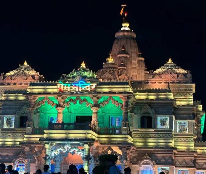 Agra to Mathura & Vrindavan Day Tour - Temple Visits