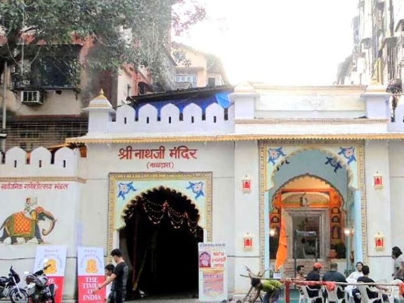 Ahmedabad: Private Transfer to Udaipur - Booking and Payment