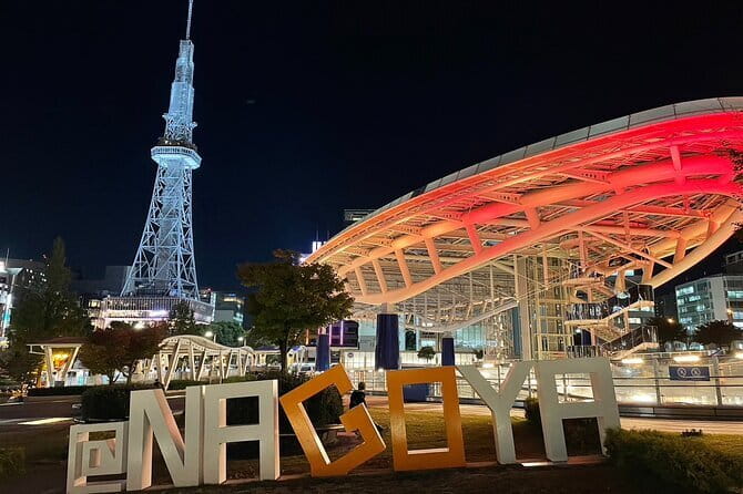 Aichi Museum of Flight Tour From Nagoya With English Guide - Tour Timing and Congestion