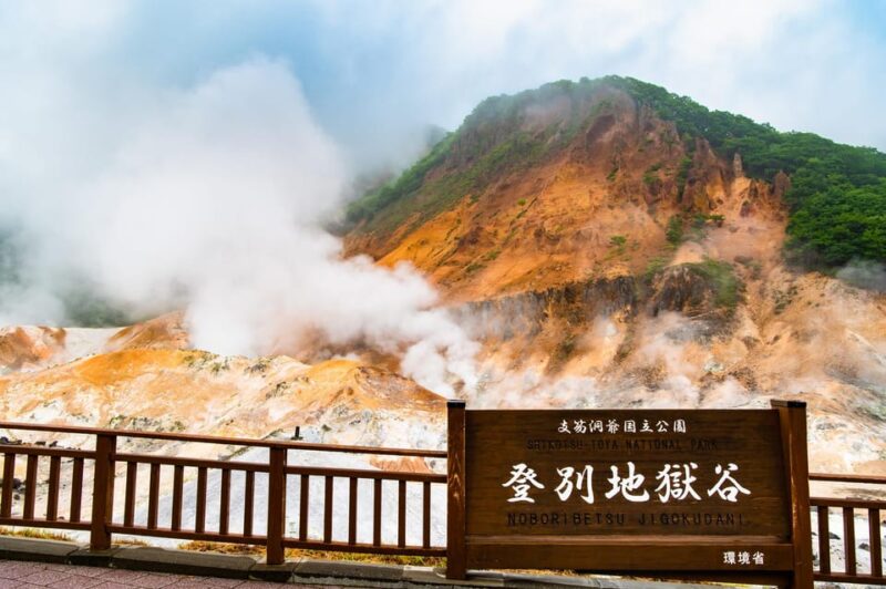 Ainu Culture Upopoy, Jigokudani, Lake Toya Observation Tour - Transportation and Accessibility