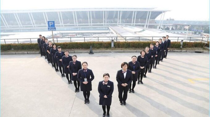 Airport VIP Chanel Service-International Departure Flight - Frequently Asked Questions