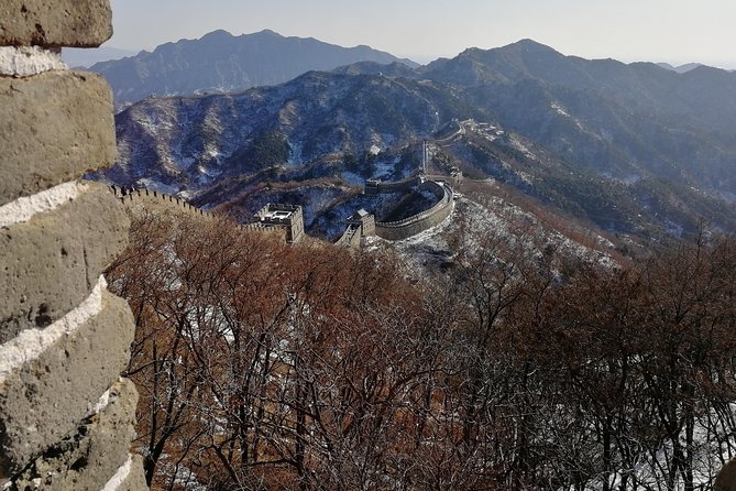 Airport(PEK) Pickup+Mutianyu Great Wall+PEK Drop - Reviews and Ratings