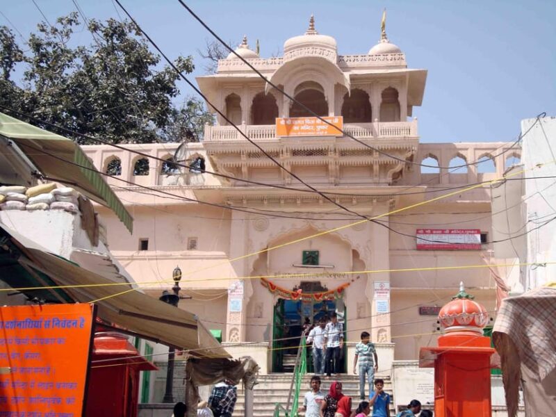 Ajmer Pushkar Day Trip From Jaipur - Additional Inclusions